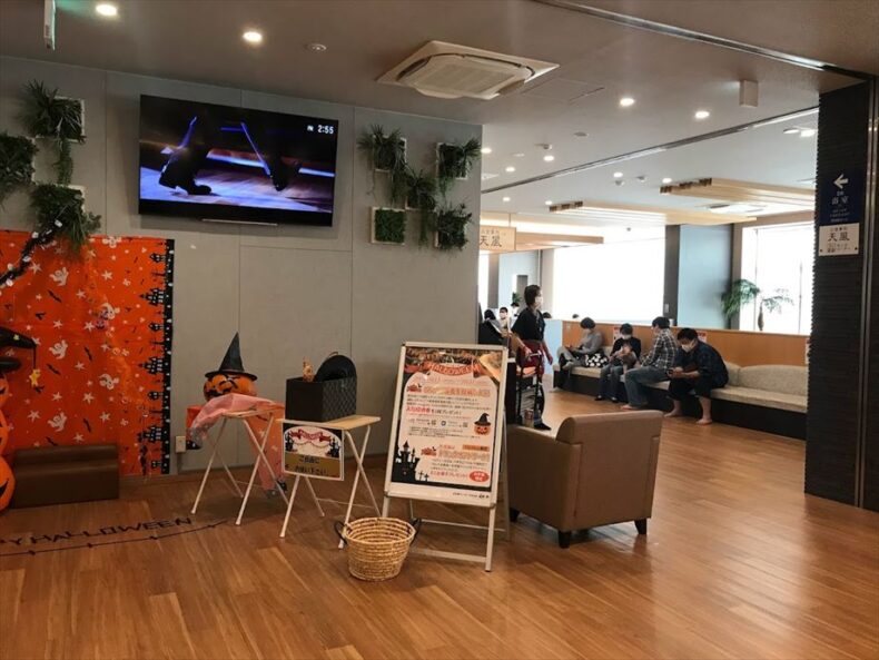 幕張温泉 湯楽の里の施設とサービスの情報