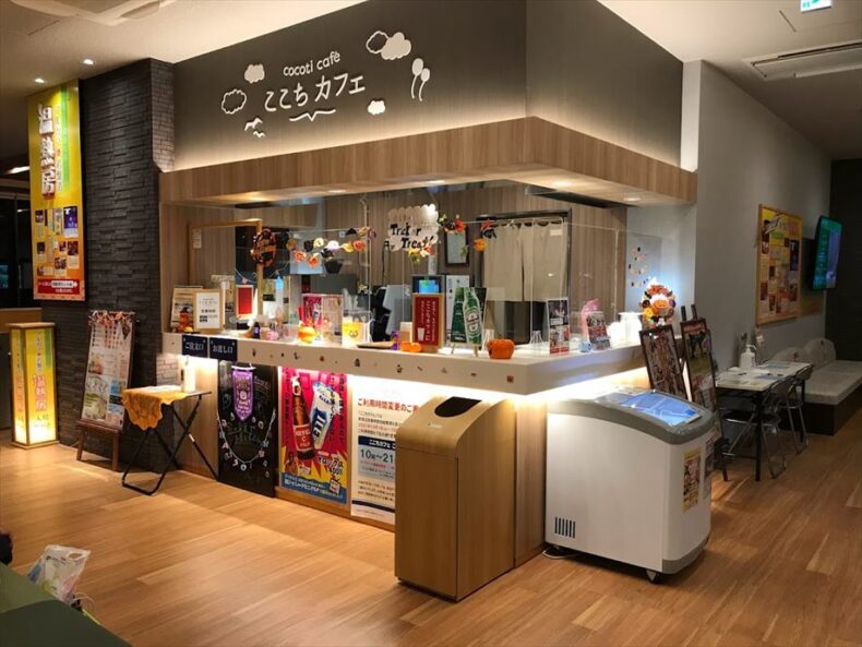 湯楽の里幕張 カップルにもおすすめの温泉施設