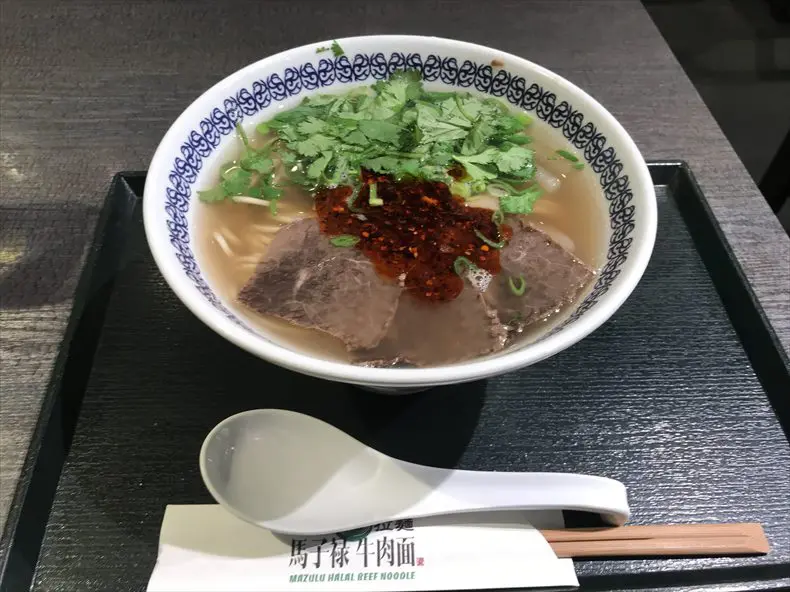 蘭州ラーメンとは　「馬子禄(マーズルー)」の蘭州ラーメン